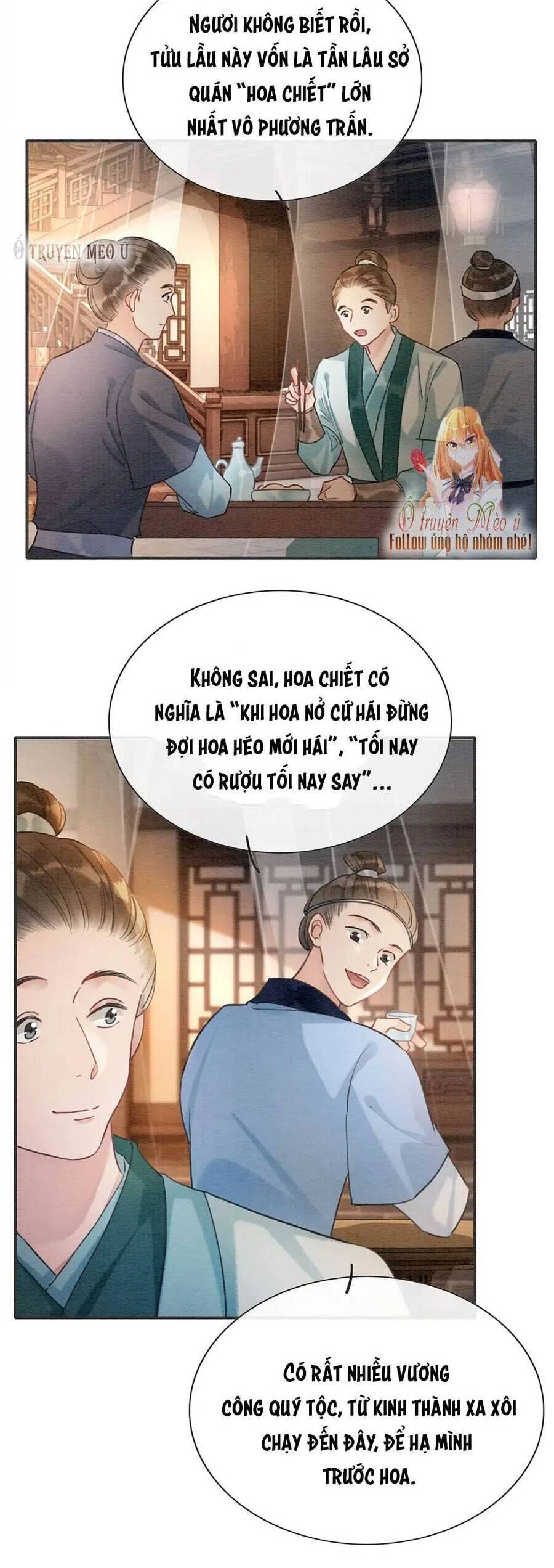 Sổ Tay Công Lược Hắc Liên Hoa Chapter 112 - 15