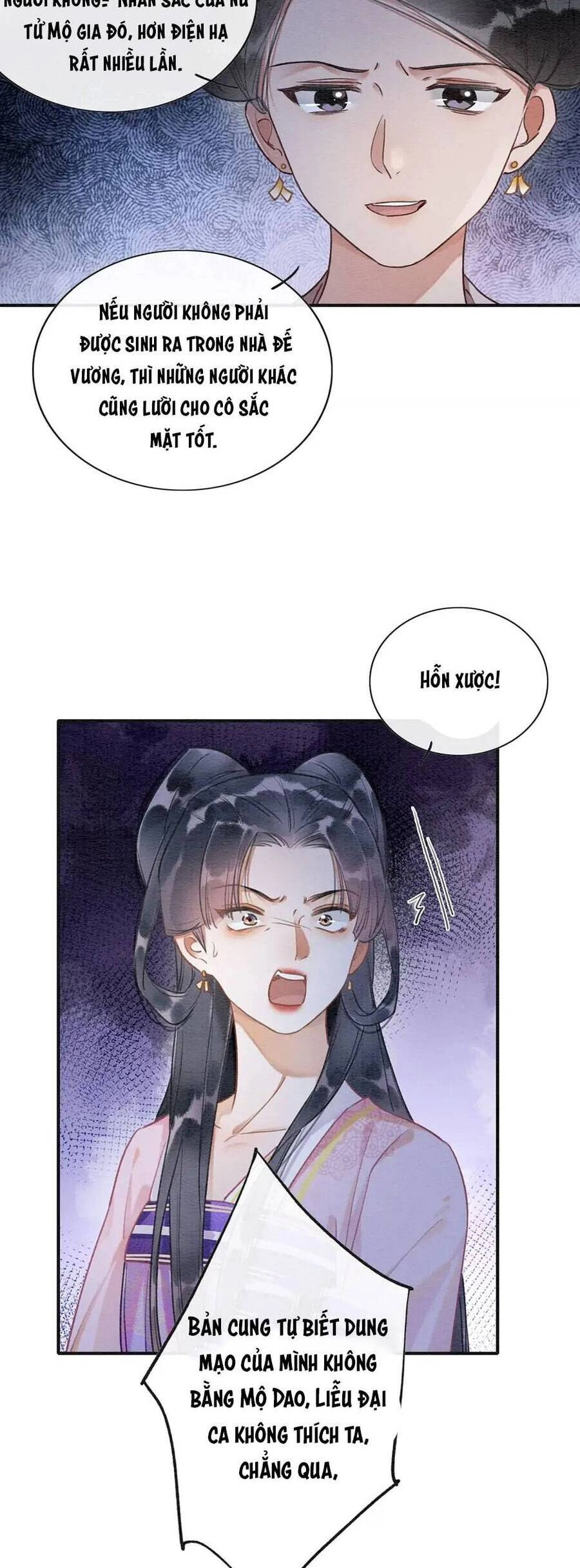 Sổ Tay Công Lược Hắc Liên Hoa Chapter 113 - 7