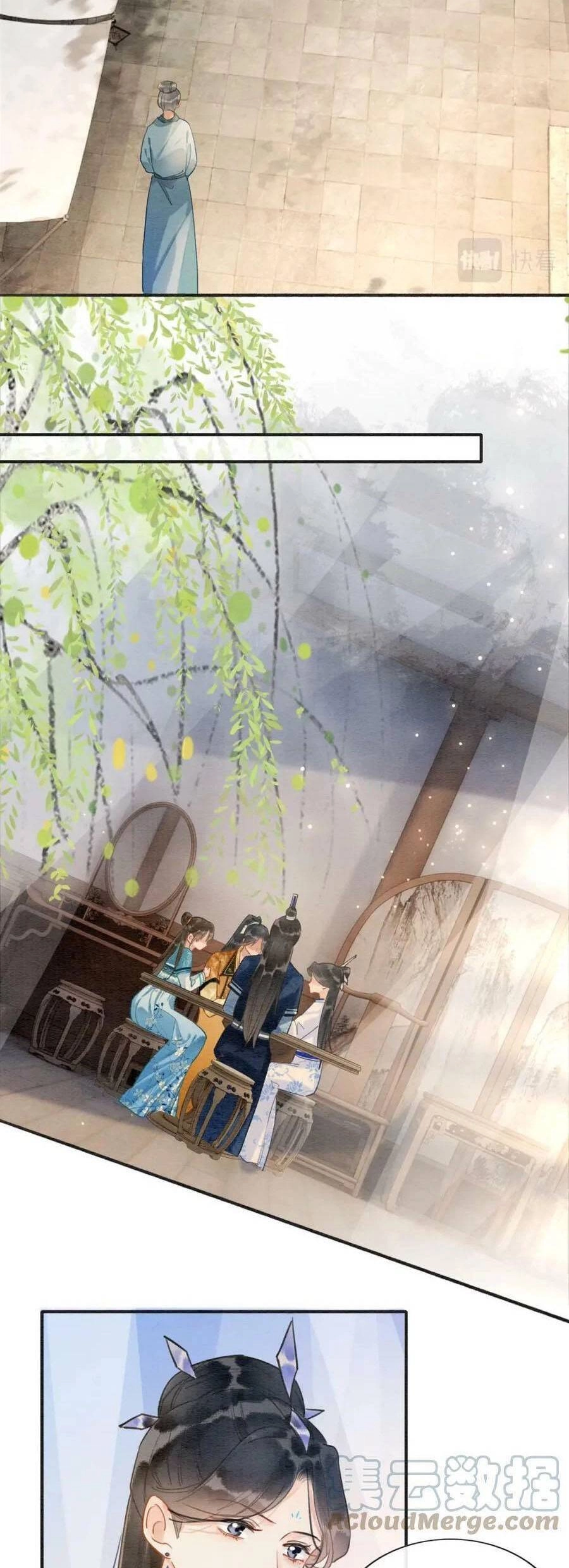 Sổ Tay Công Lược Hắc Liên Hoa Chapter 116 - 7