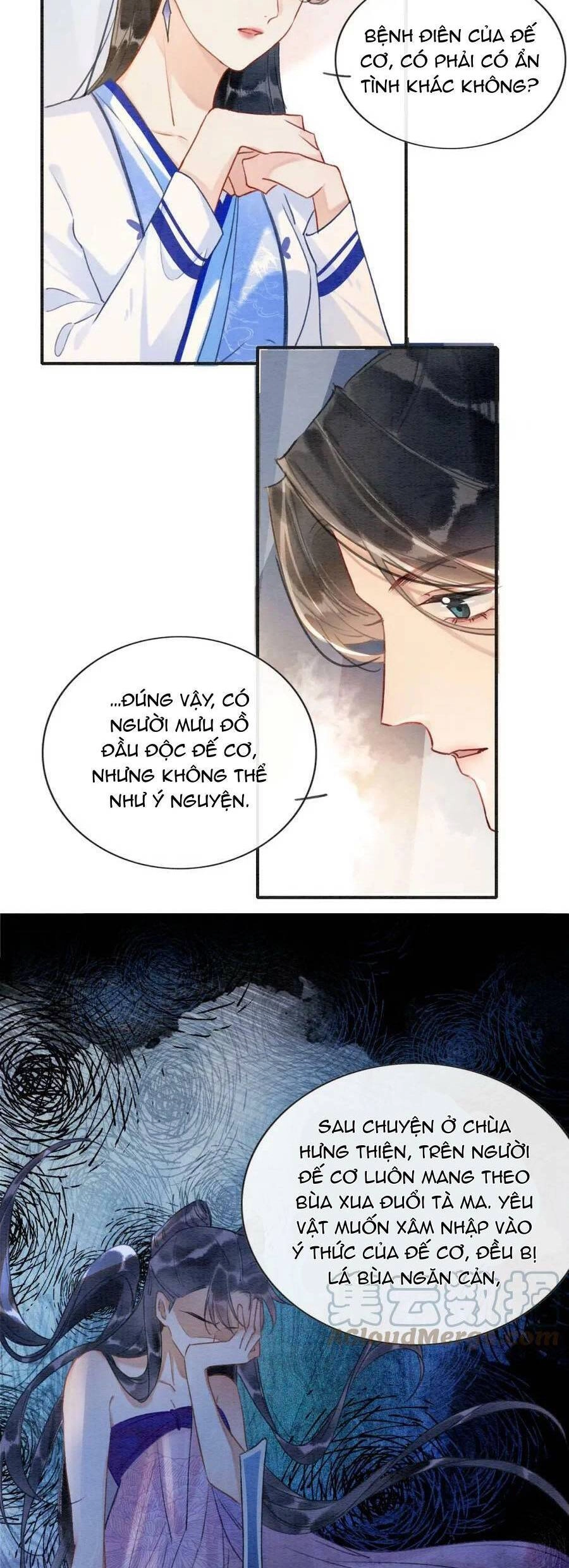 Sổ Tay Công Lược Hắc Liên Hoa Chapter 116 - 8