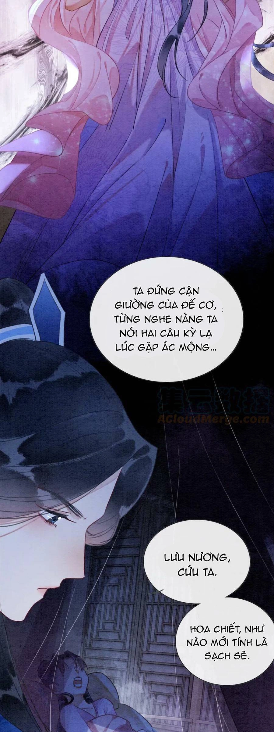 Sổ Tay Công Lược Hắc Liên Hoa Chapter 116 - 14