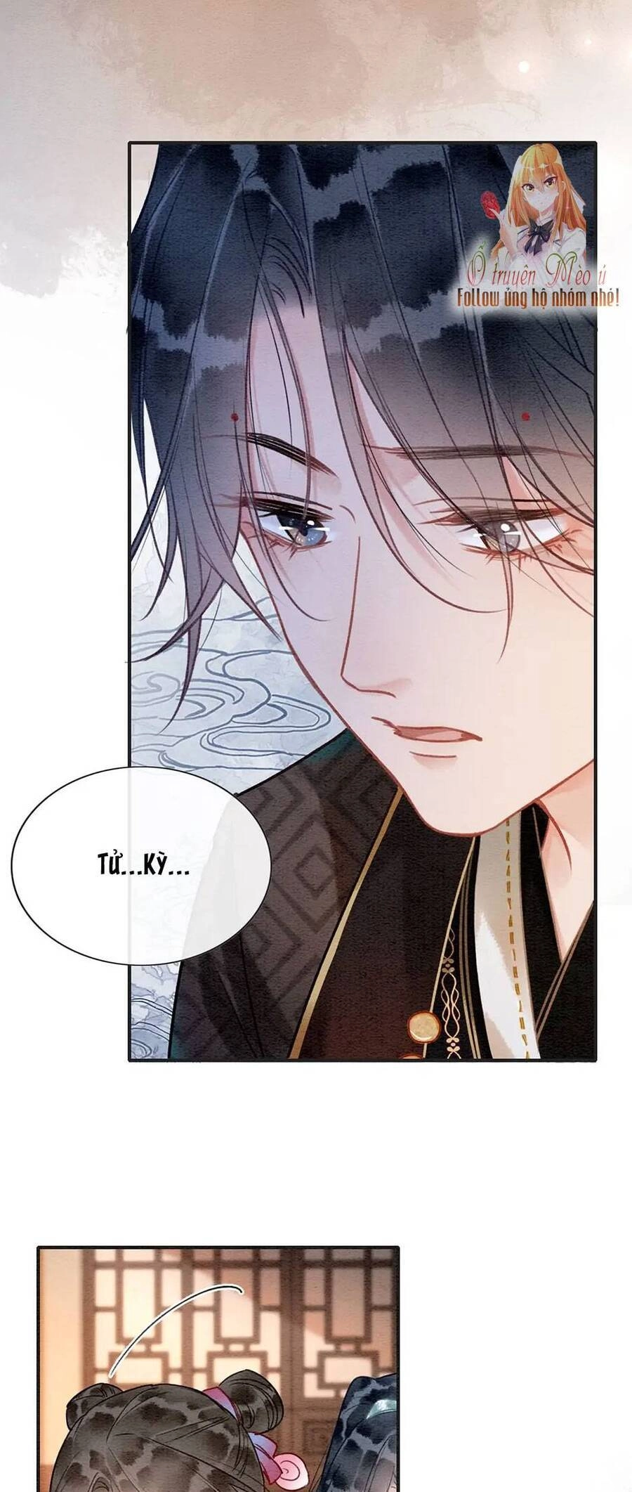 Sổ Tay Công Lược Hắc Liên Hoa Chapter 117 - 17