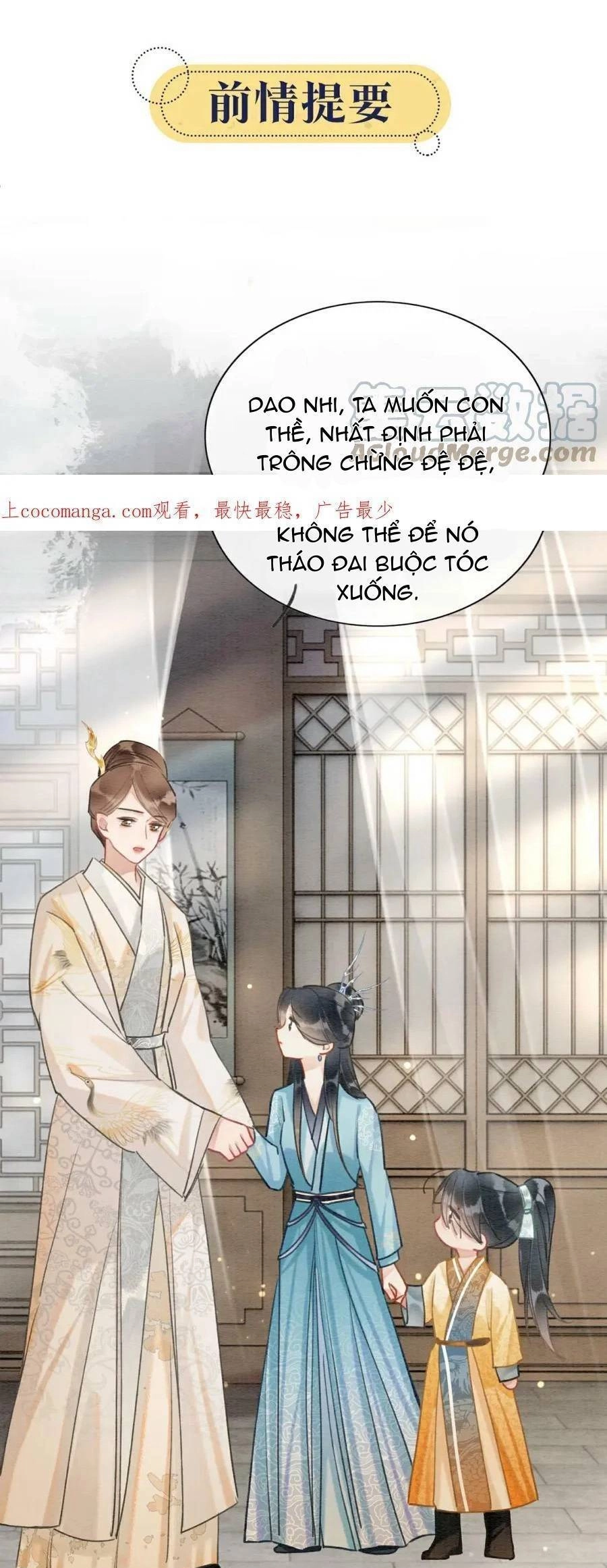 Sổ Tay Công Lược Hắc Liên Hoa Chapter 119 - 3