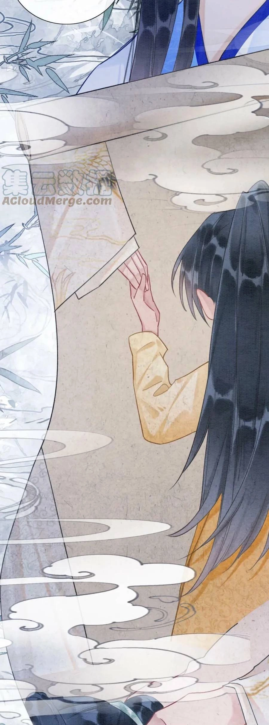 Sổ Tay Công Lược Hắc Liên Hoa Chapter 119 - 11