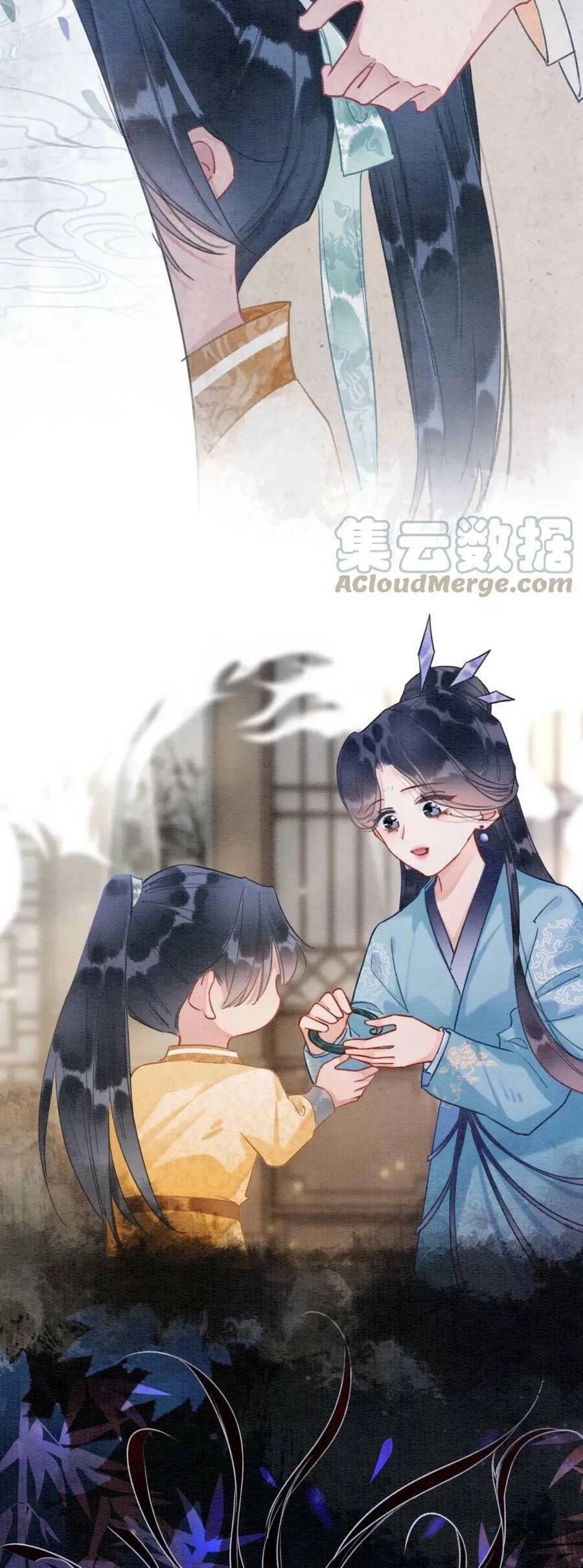 Sổ Tay Công Lược Hắc Liên Hoa Chapter 119 - 12