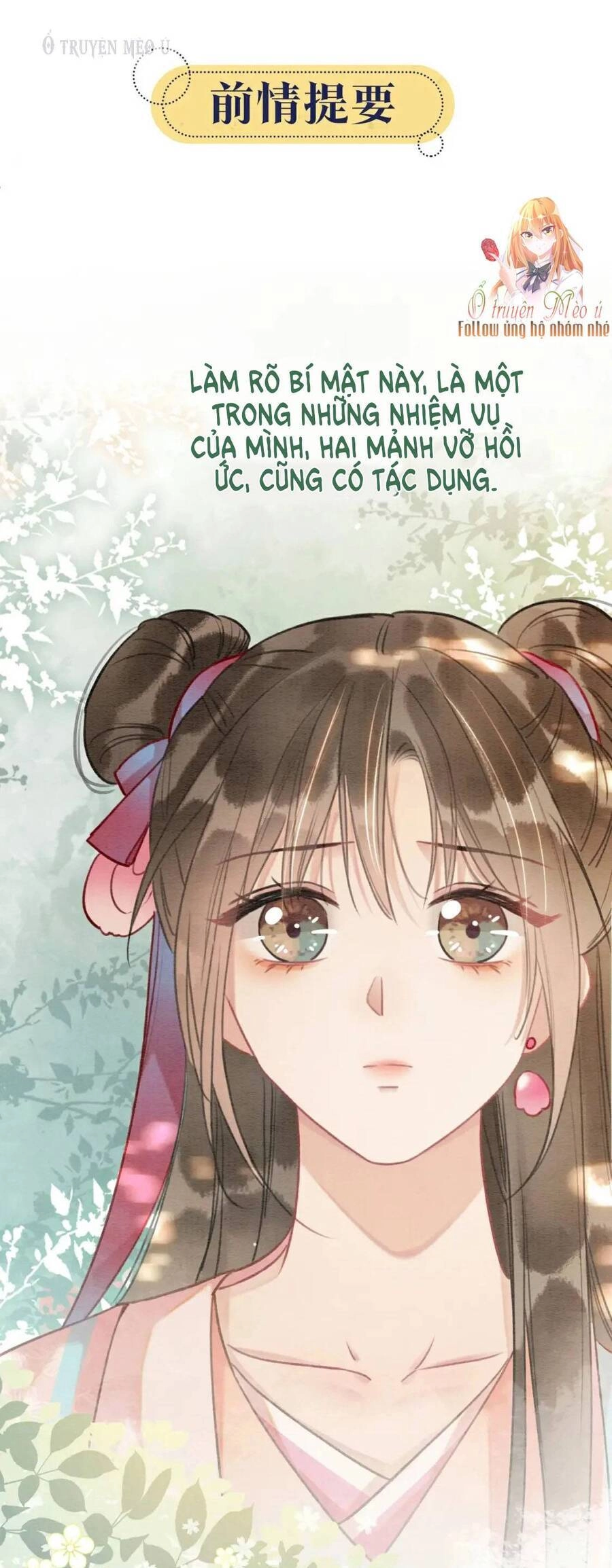 Sổ Tay Công Lược Hắc Liên Hoa Chapter 120 - 3