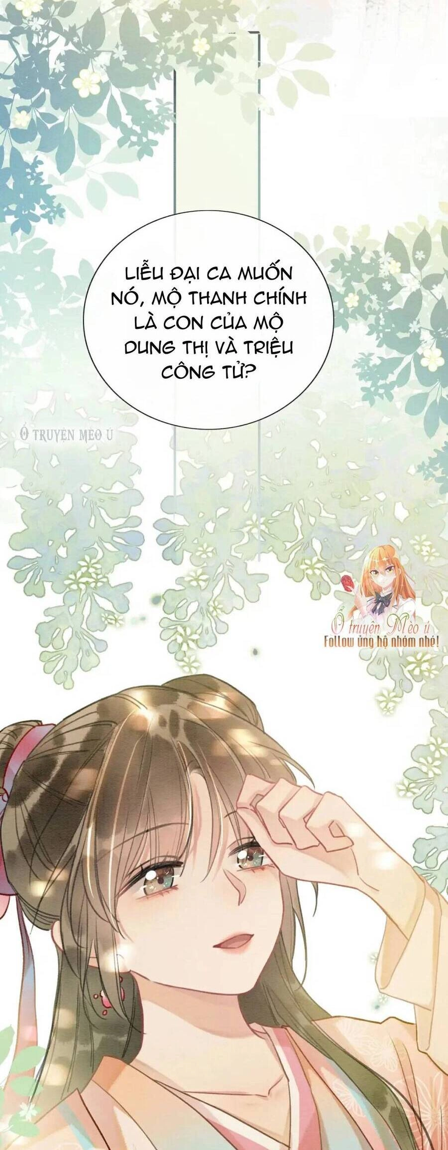 Sổ Tay Công Lược Hắc Liên Hoa Chapter 120 - 4