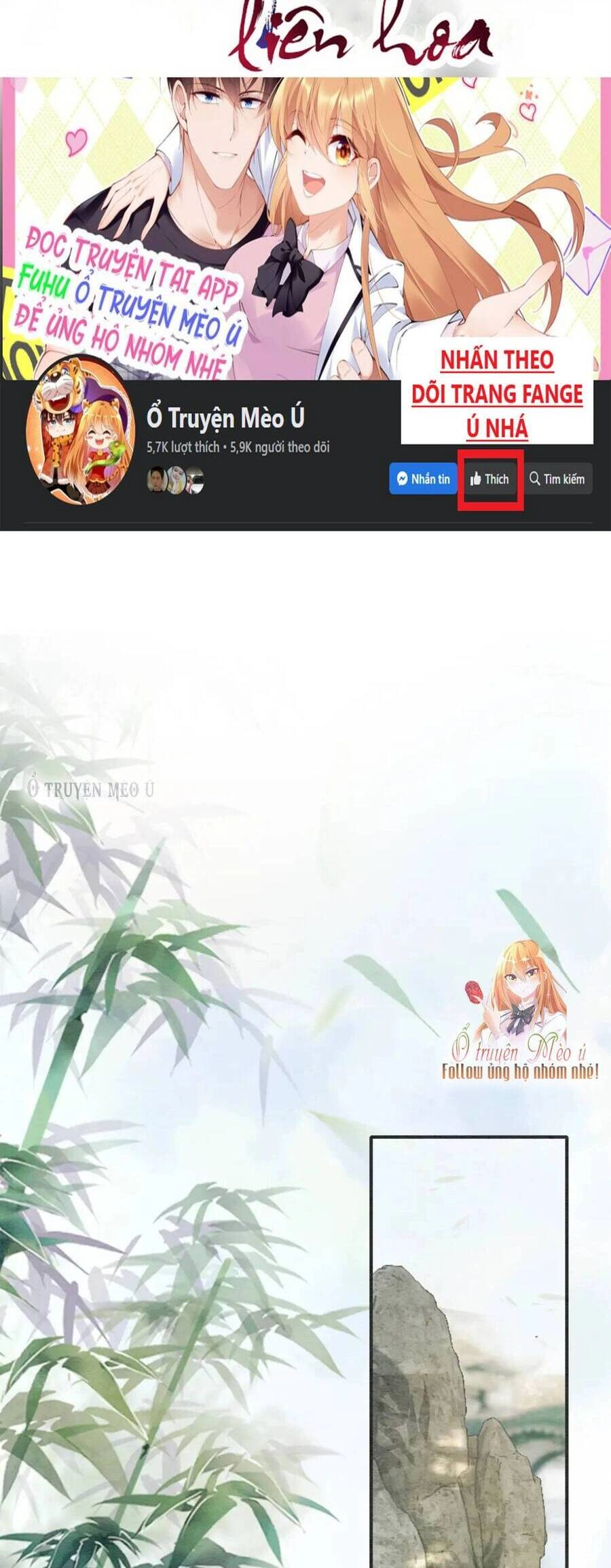 Sổ Tay Công Lược Hắc Liên Hoa Chapter 120 - 6