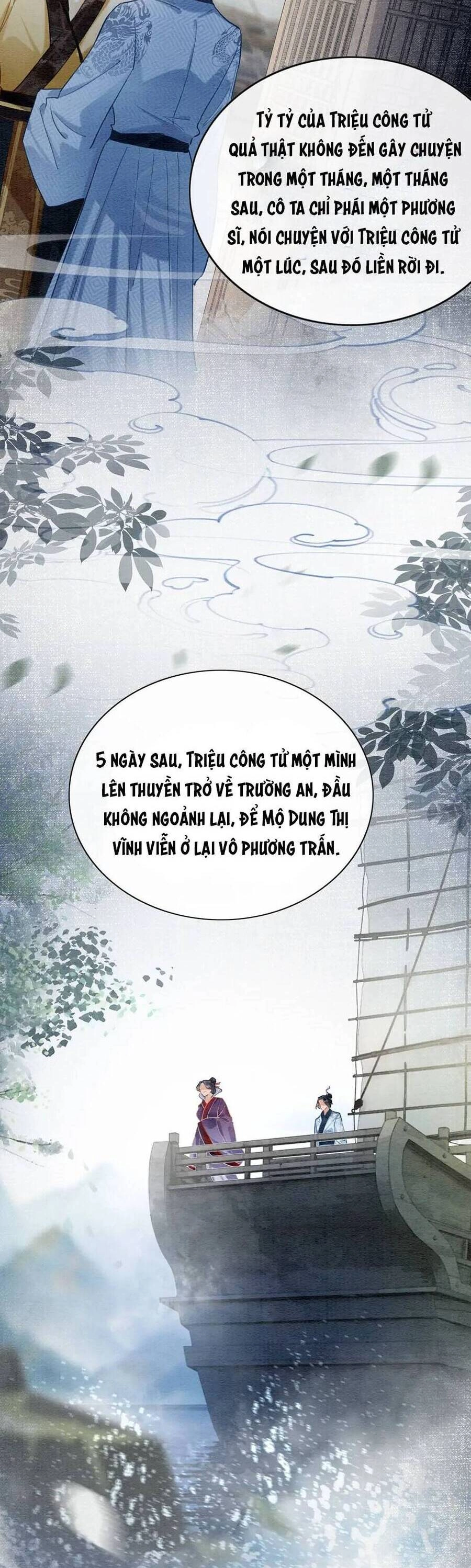 Sổ Tay Công Lược Hắc Liên Hoa Chapter 124 - 26