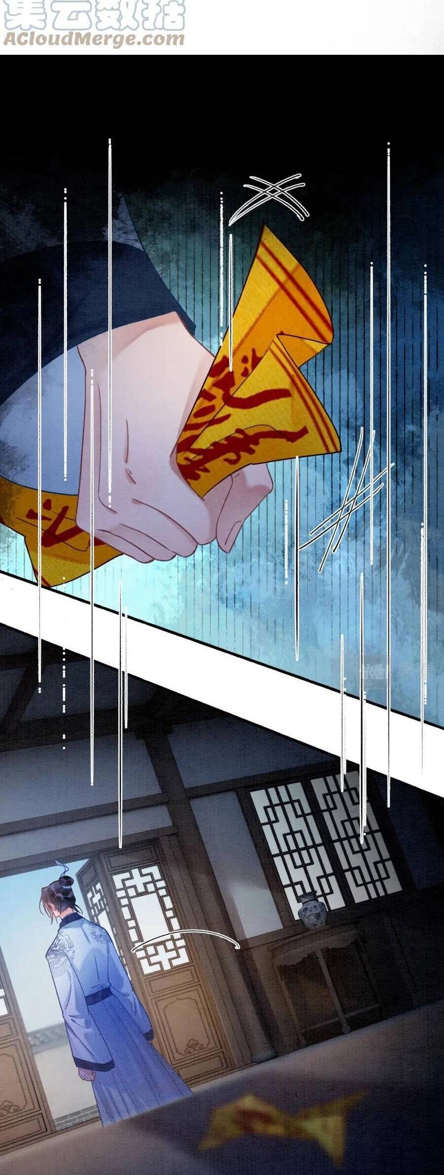 Sổ Tay Công Lược Hắc Liên Hoa Chapter 125 - 11