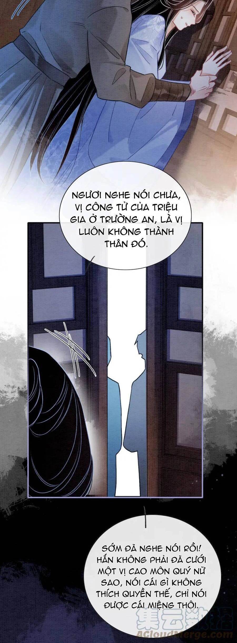 Sổ Tay Công Lược Hắc Liên Hoa Chapter 125 - 33