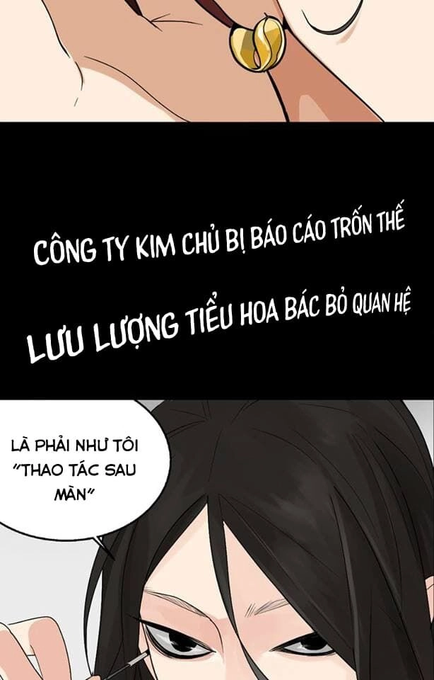 Lời Nói Dối Của Loài Sói Chapter 2 - 8