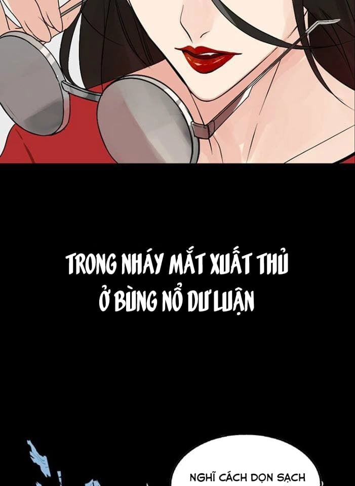 Lời Nói Dối Của Loài Sói Chapter 2 - 9