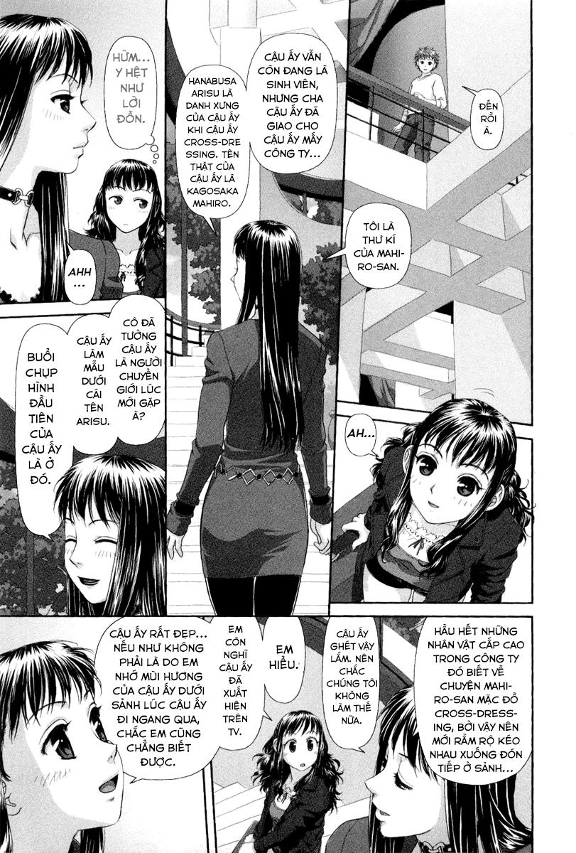 My Doll House Chapter 1 - 19