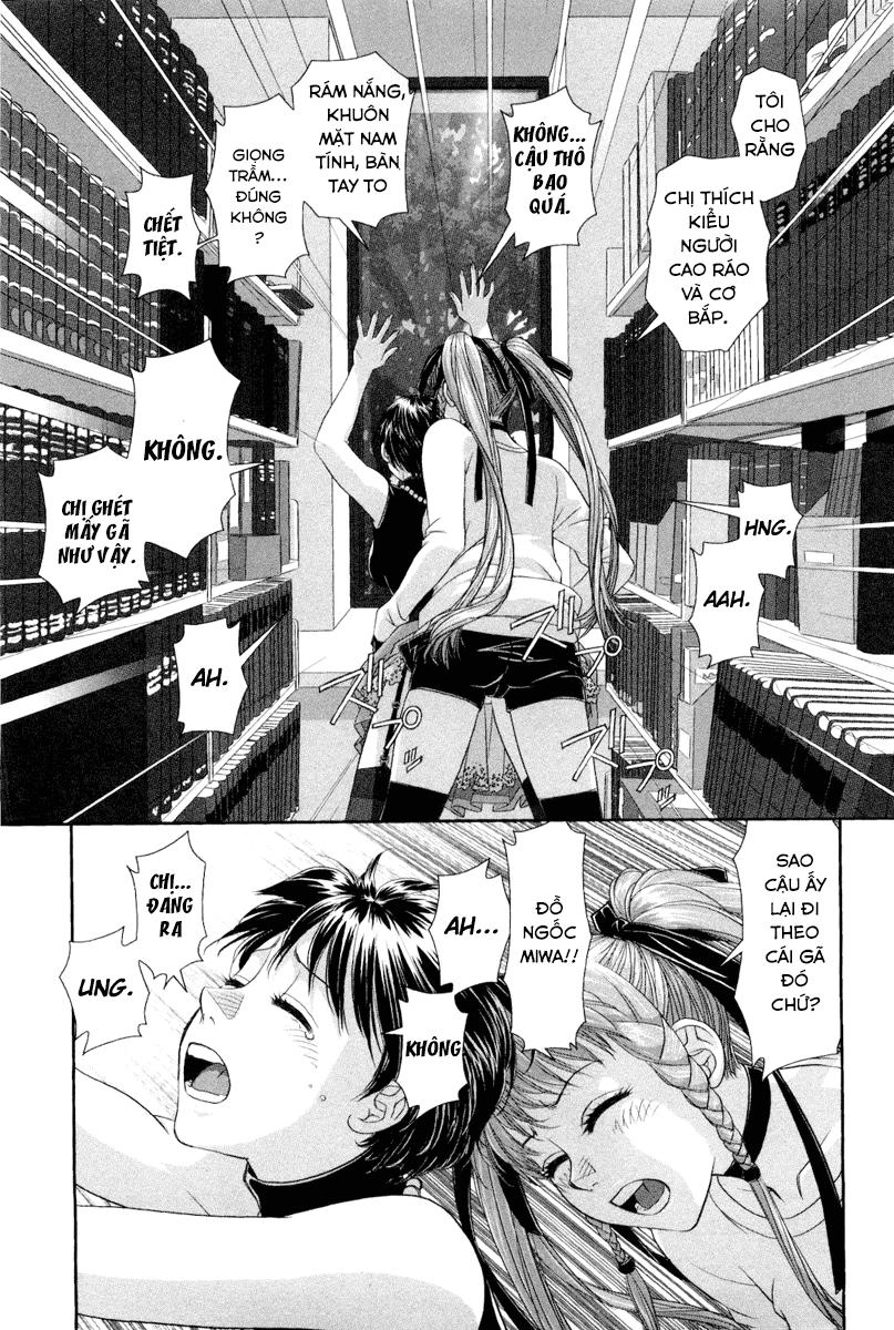 My Doll House Chapter 2 - 25