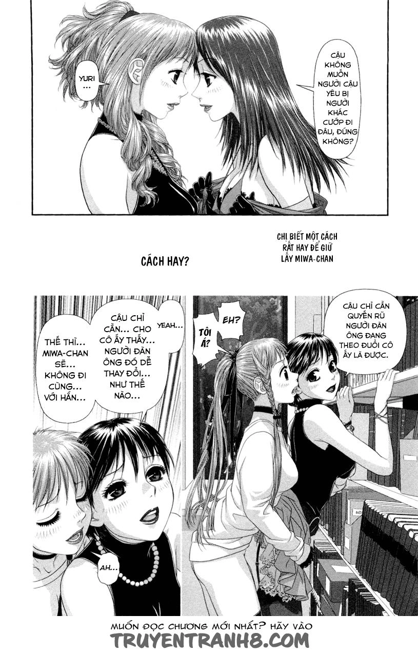 My Doll House Chapter 3 - 11