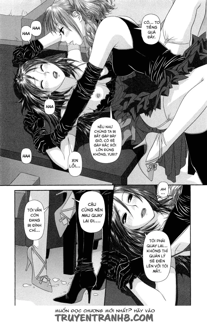 My Doll House Chapter 3 - 19