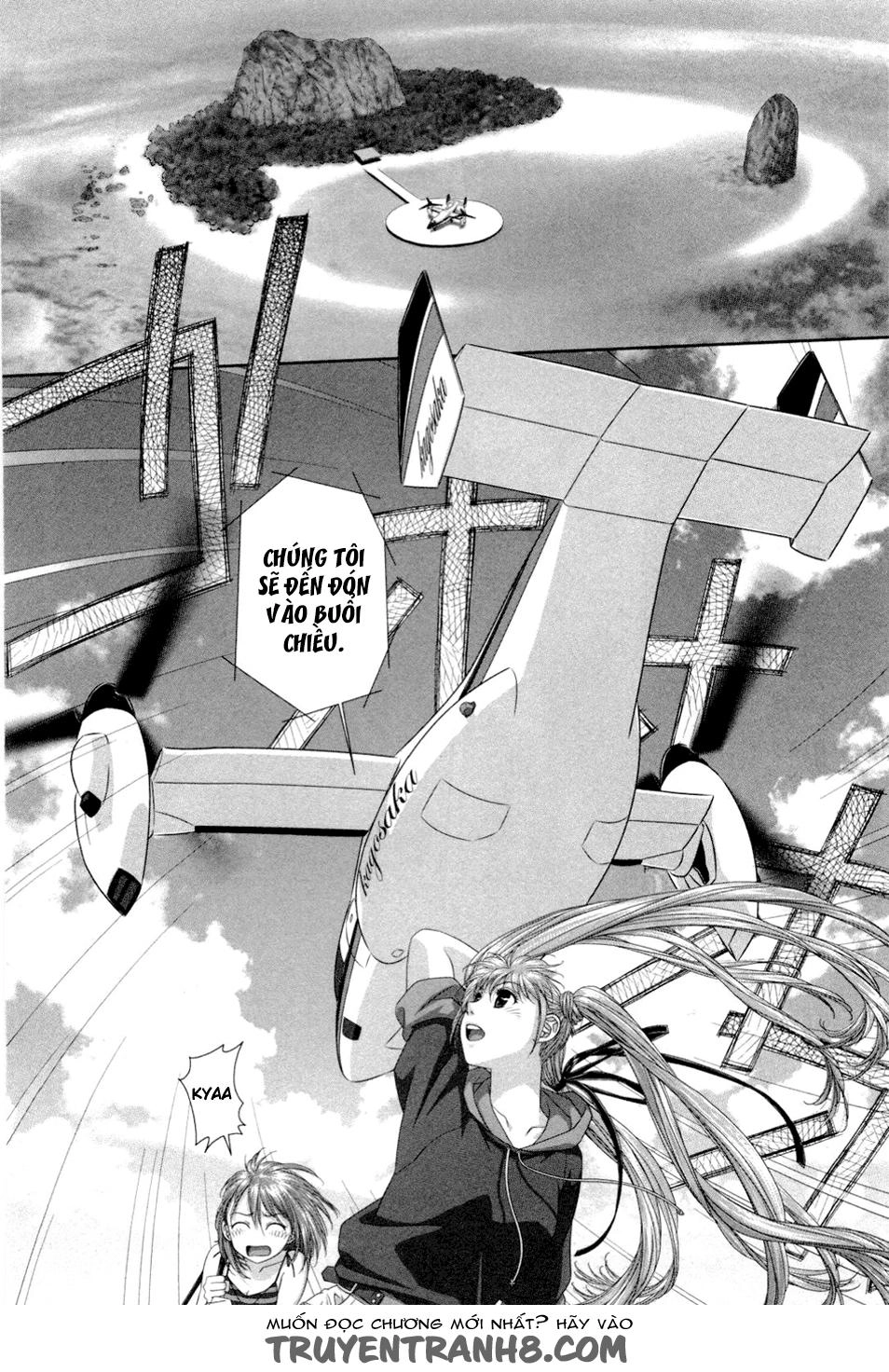 My Doll House Chapter 7 - 10