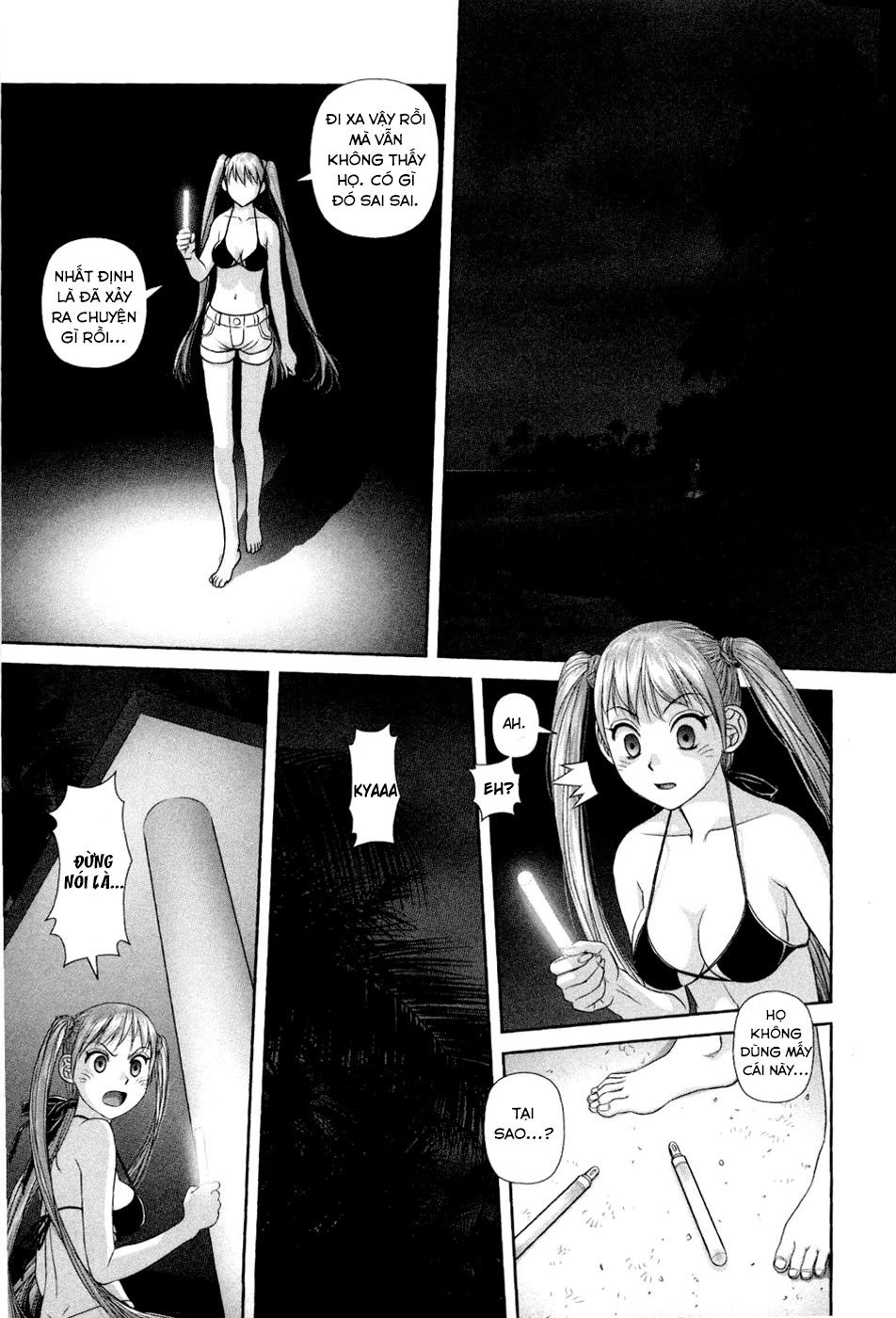 My Doll House Chapter 8 - 23