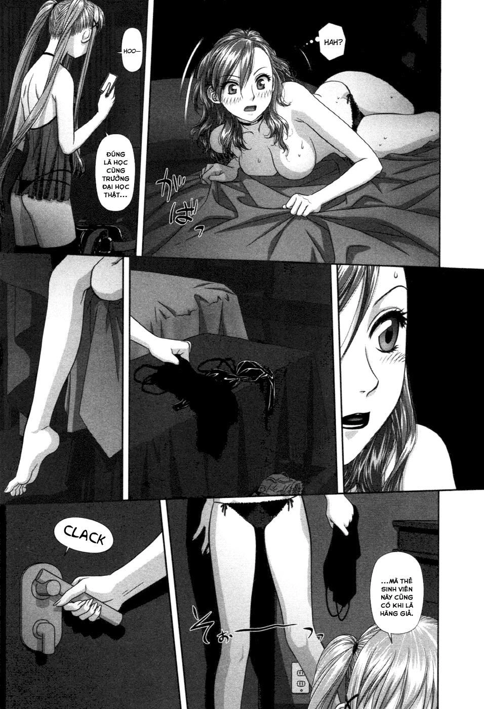 My Doll House Chapter 12 - 11