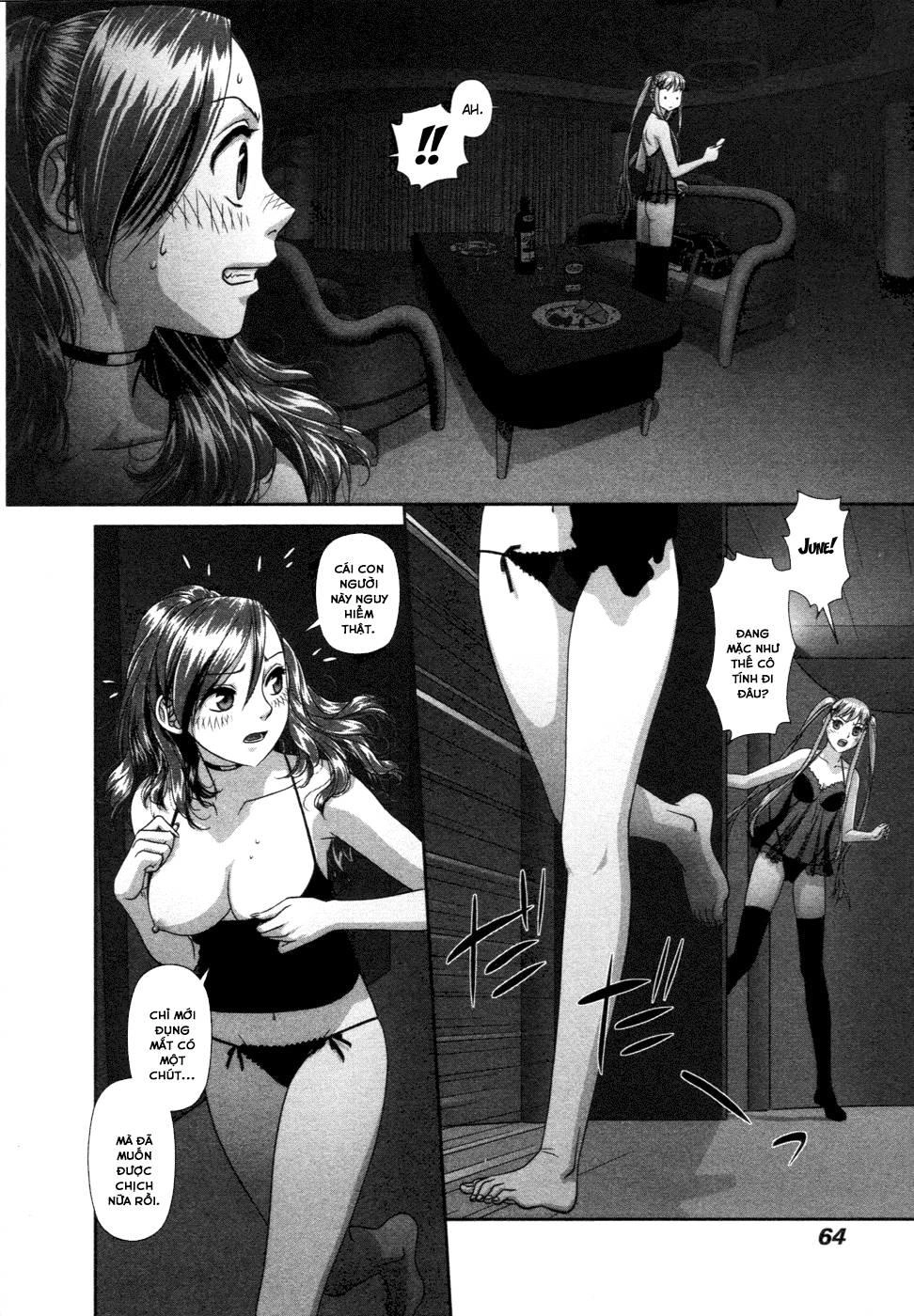 My Doll House Chapter 12 - 12