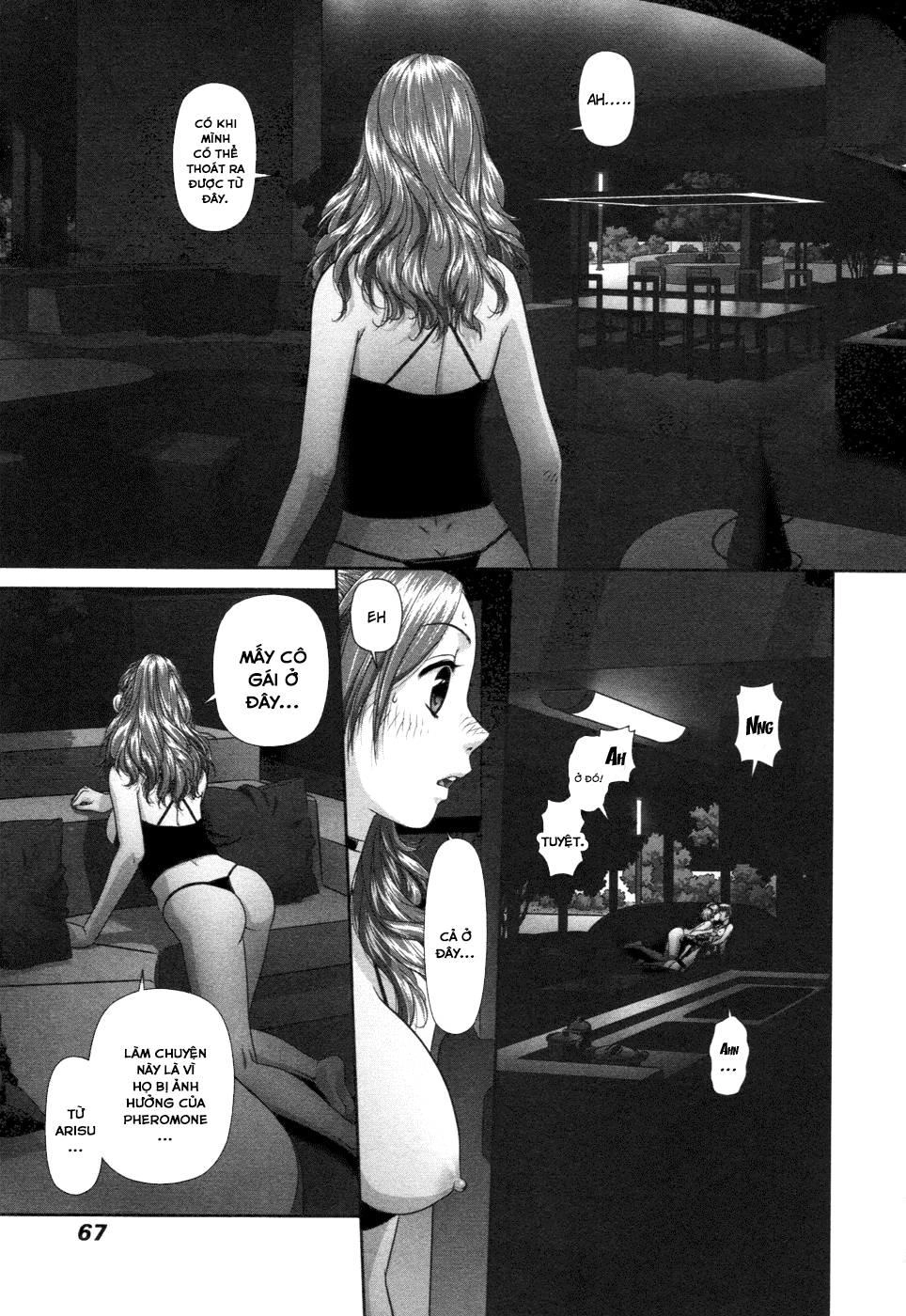 My Doll House Chapter 12 - 15