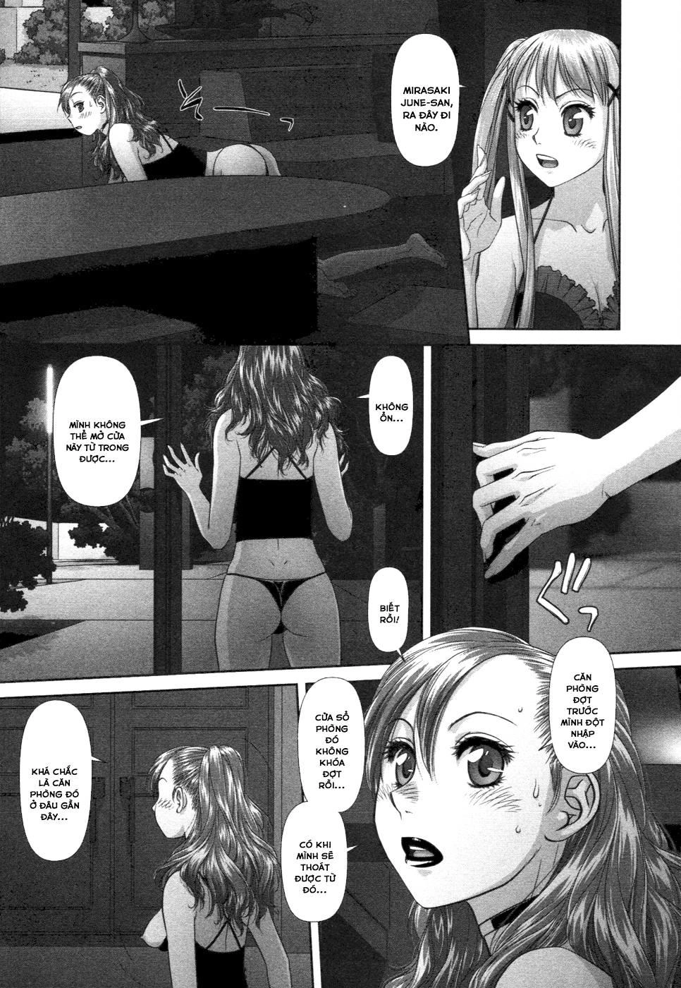 My Doll House Chapter 12 - 17