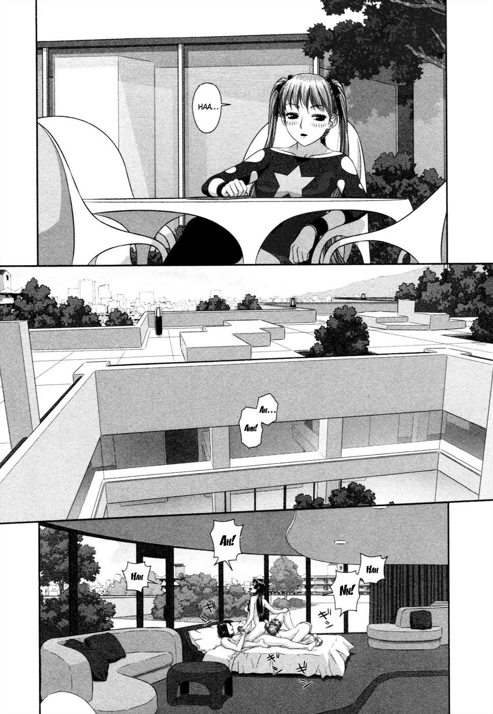 My Doll House Chapter 13 - 5