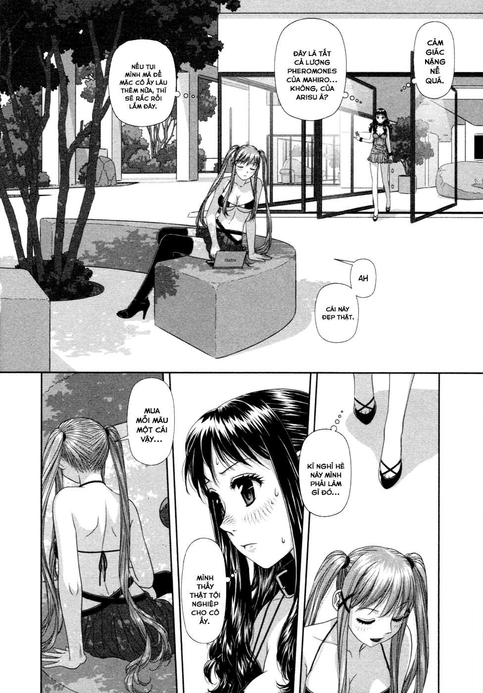 My Doll House Chapter 13 - 8