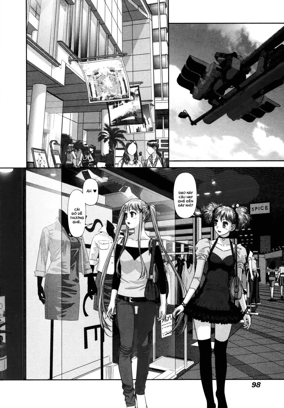 My Doll House Chapter 14 - 10