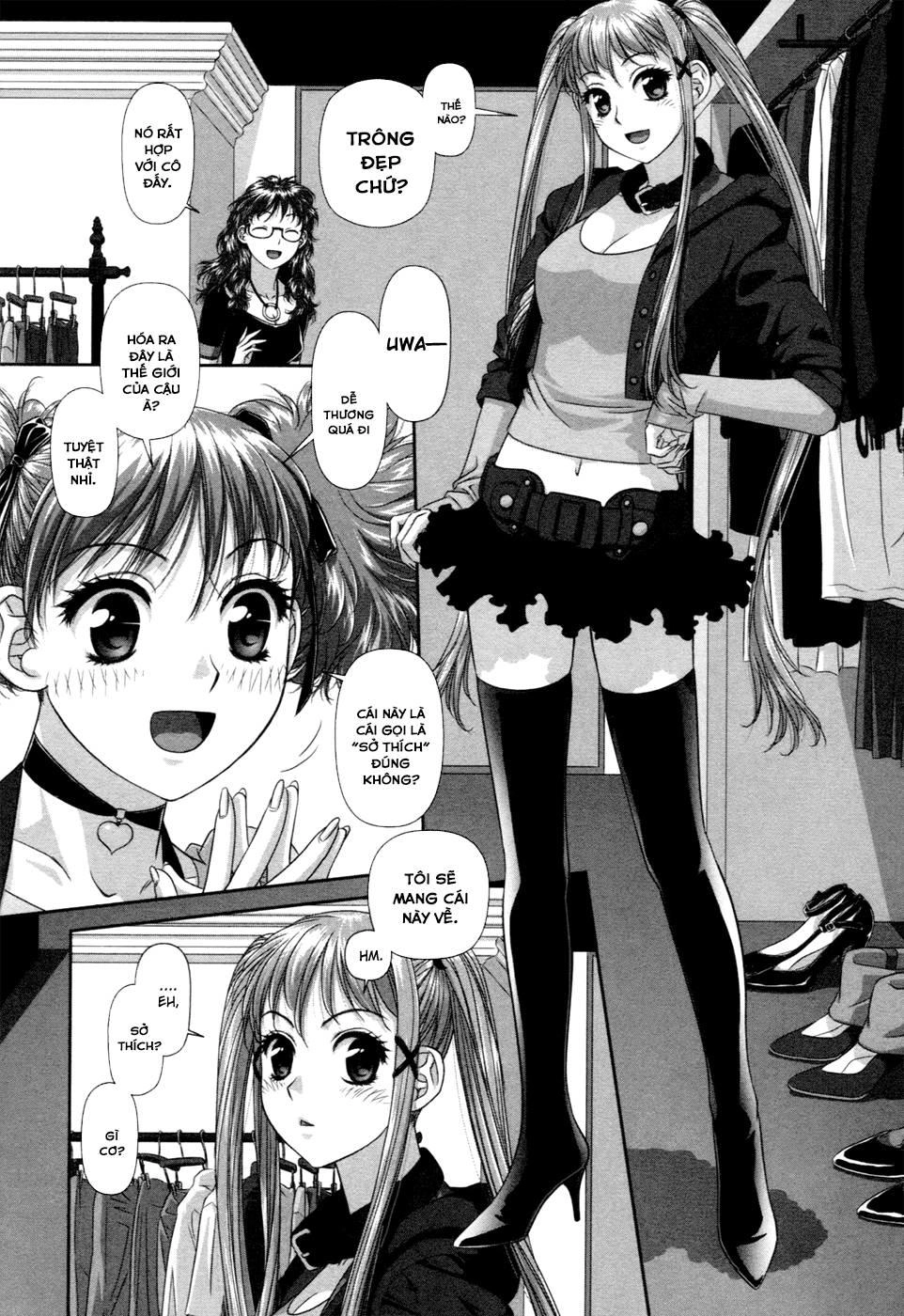 My Doll House Chapter 14 - 11