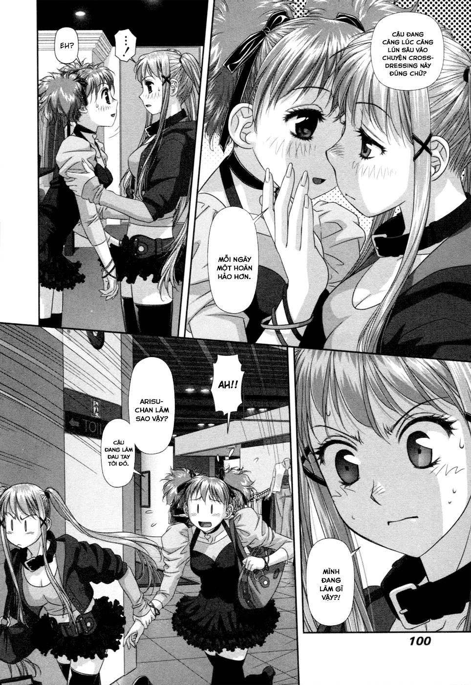 My Doll House Chapter 14 - 12