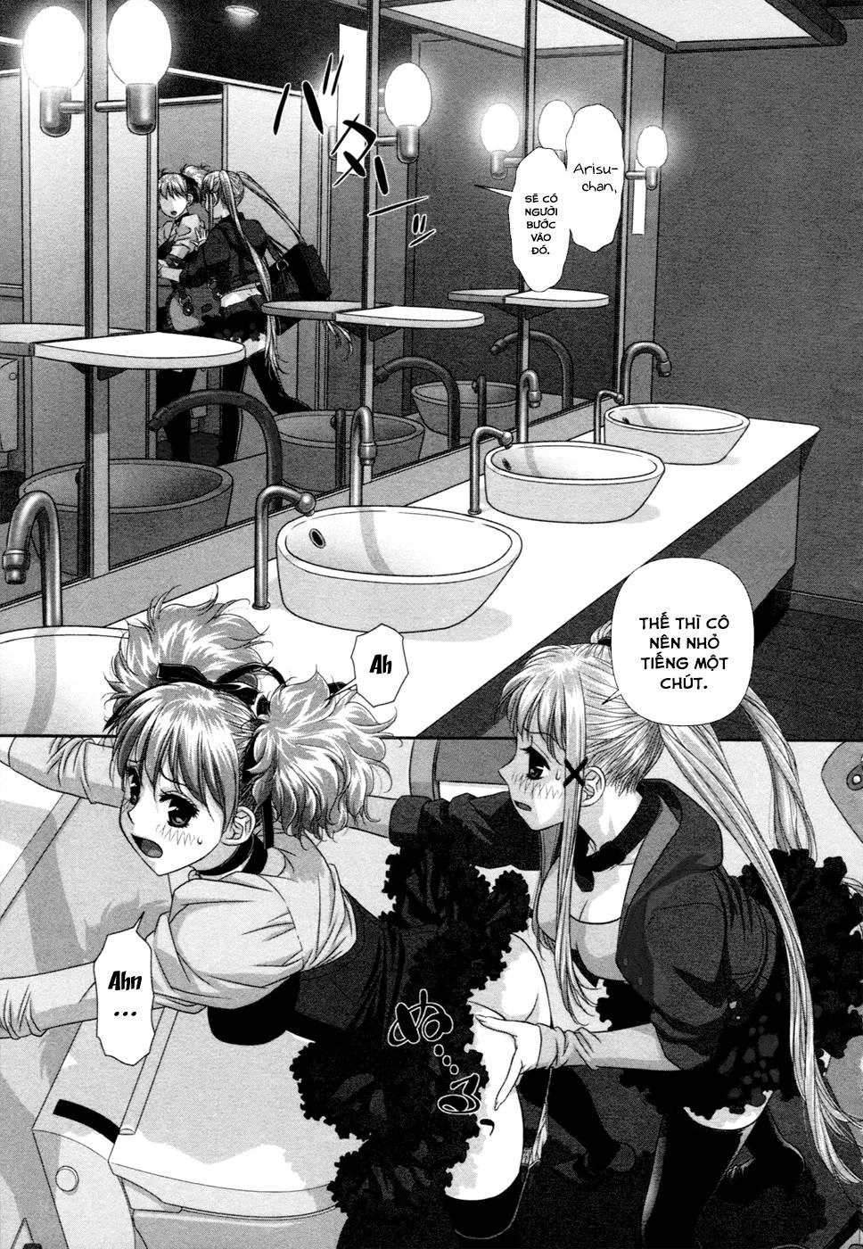 My Doll House Chapter 14 - 13