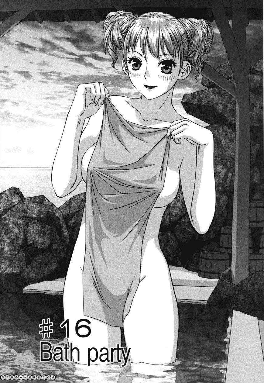 My Doll House Chapter 16 - 4