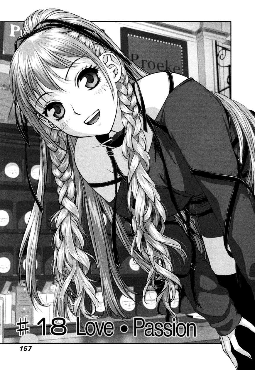 My Doll House Chapter 18 - 2