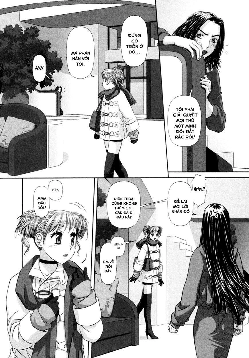 My Doll House Chapter 18 - 9