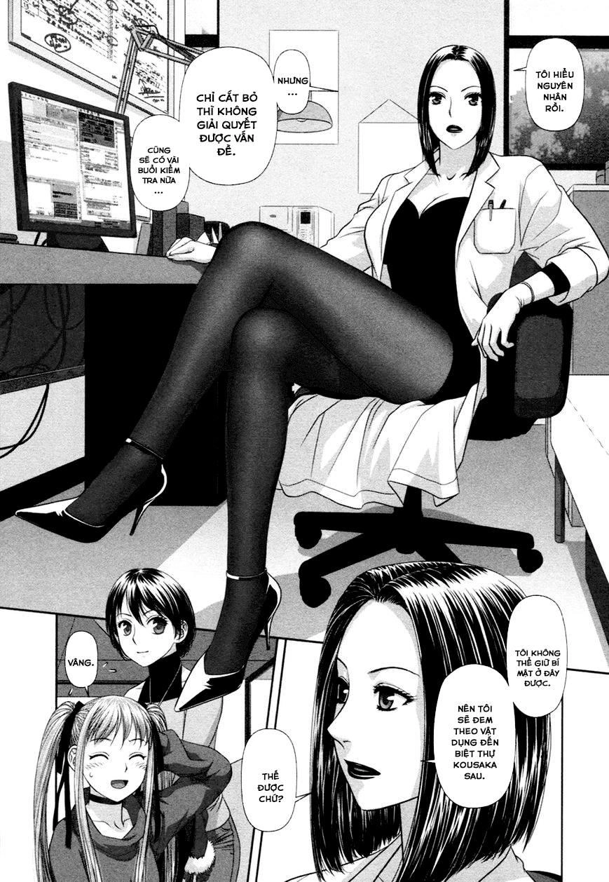 My Doll House Chapter 18 - 15