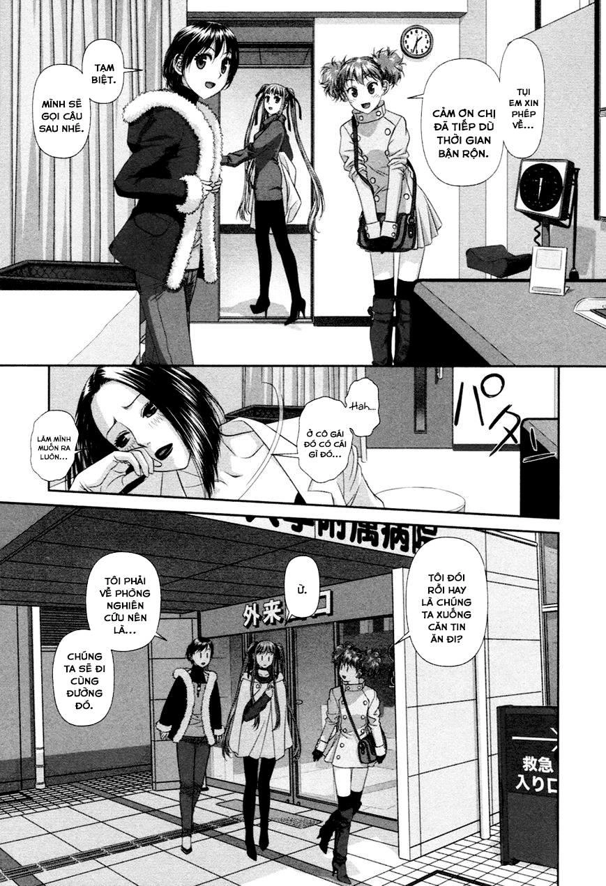 My Doll House Chapter 18 - 16