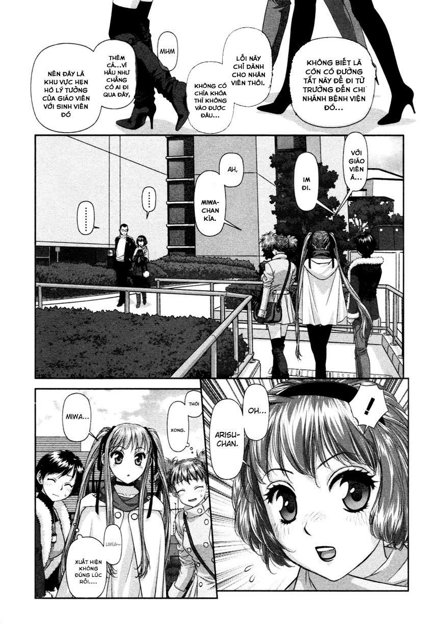 My Doll House Chapter 18 - 17