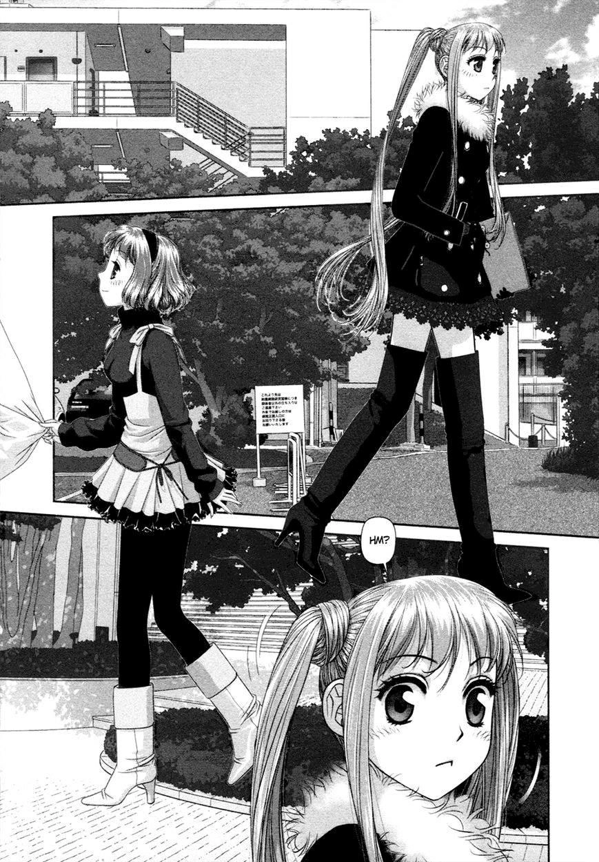 My Doll House Chapter 19 - 13