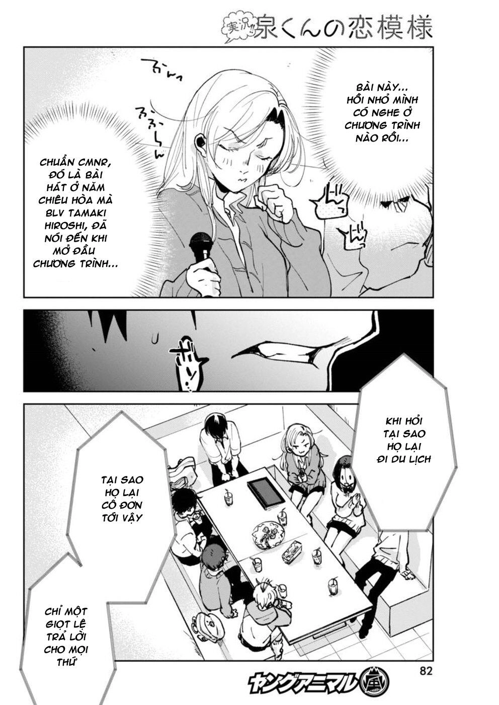 Jikkyou Izumi-Kun No Koi Moyou Chapter 3 - 18