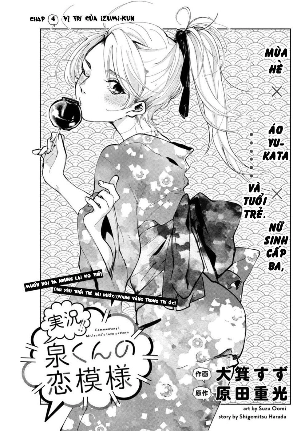 Jikkyou Izumi-Kun No Koi Moyou Chapter 4 - 1