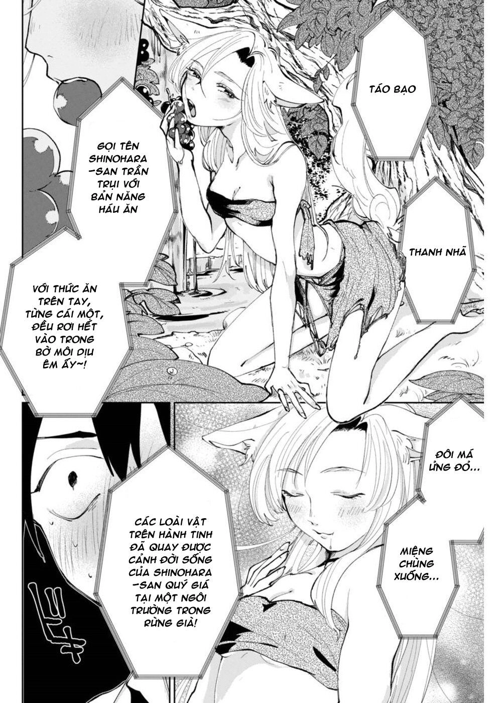 Jikkyou Izumi-Kun No Koi Moyou Chapter 4 - 8