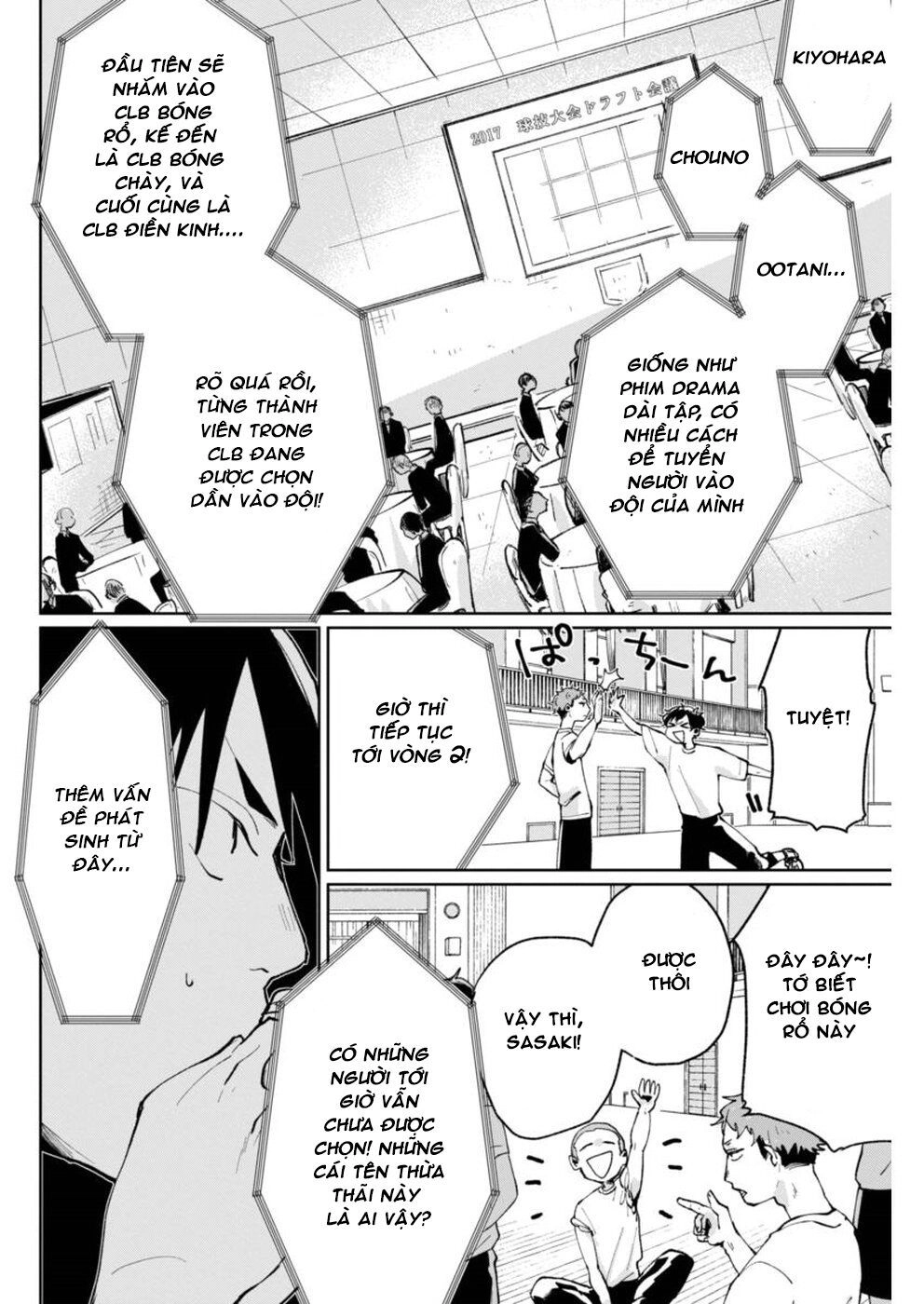 Jikkyou Izumi-Kun No Koi Moyou Chapter 4 - 16
