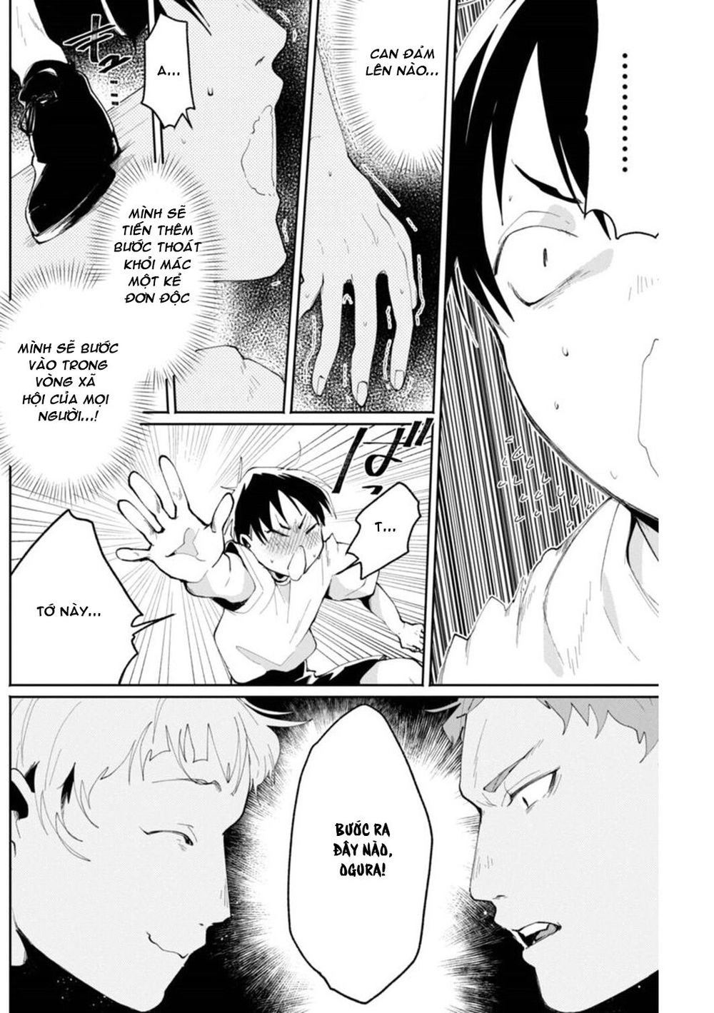 Jikkyou Izumi-Kun No Koi Moyou Chapter 6 - 8