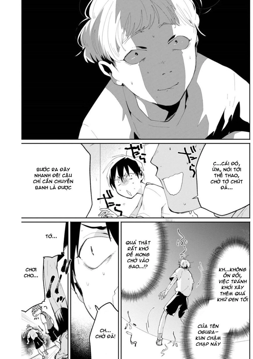 Jikkyou Izumi-Kun No Koi Moyou Chapter 6 - 9