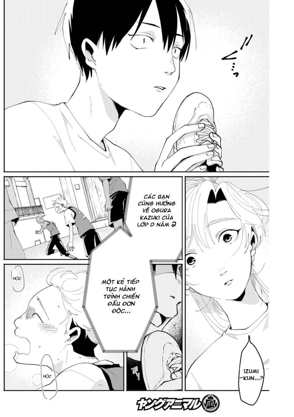 Jikkyou Izumi-Kun No Koi Moyou Chapter 6 - 16