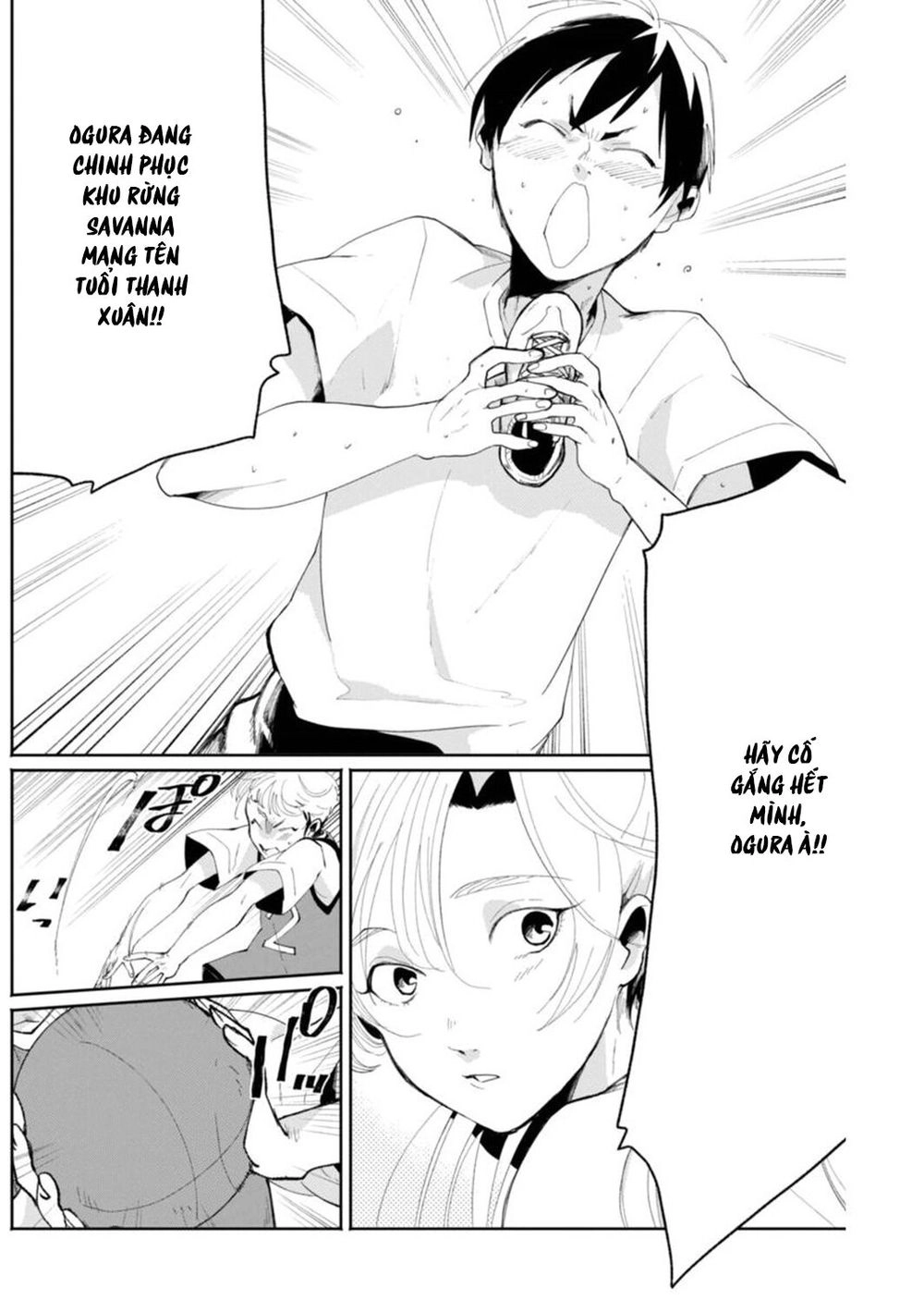 Jikkyou Izumi-Kun No Koi Moyou Chapter 6 - 22