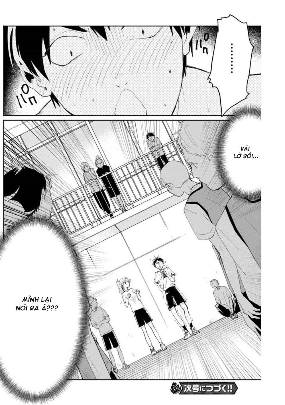 Jikkyou Izumi-Kun No Koi Moyou Chapter 6 - 24