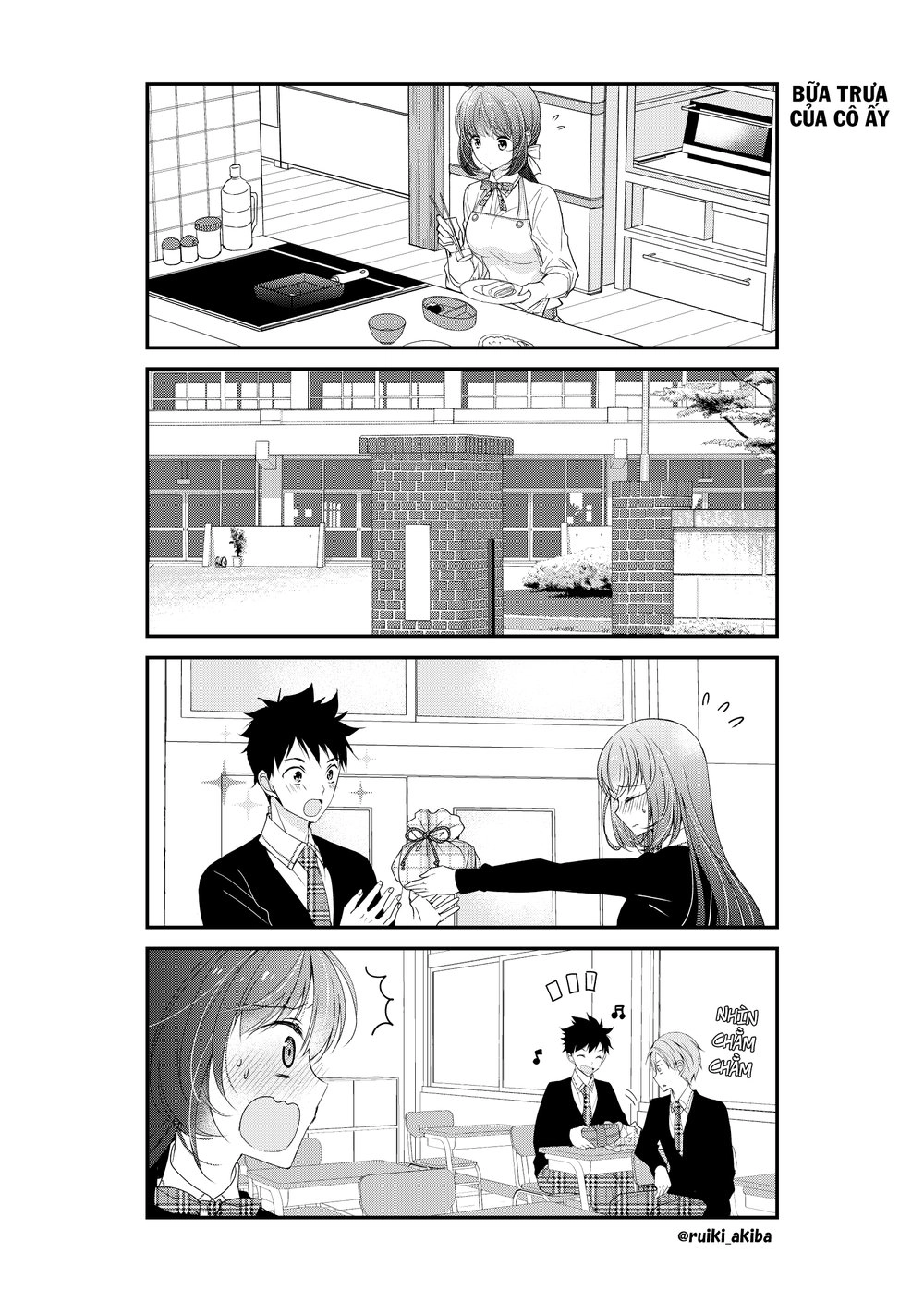 Hazu-Kun To Kashi-San No Hazukashii Nichijou Chapter 2 - 1